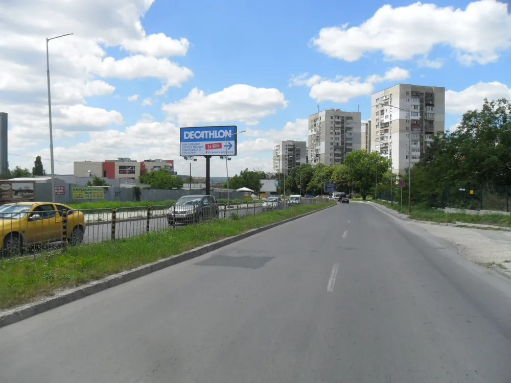 Мегабоард