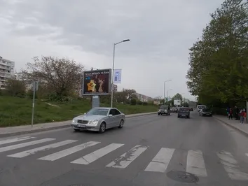 Билборд